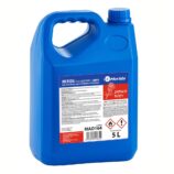 Płyn dezynfekcyjny o zapachu róży MERIDA POLANA LUX DDR+ LIQUID do higienicznej dezynfekcji rąk, kanister 5 l