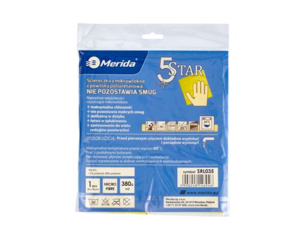 Ściereczka z mikrowłókna powlekanego poliuretanem MERIDA 5 STAR żółta Ściereczka z mikrowłókna powlekanego poliuretanem MERIDA 5 STAR żółta